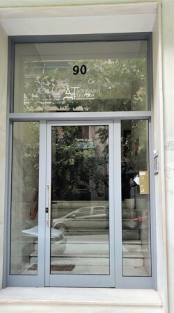 Συστήματα Κεντρικής Εισόδου & Πορτών. Πόρτες Αλουμινίου με Πάνελ Αλουμινίου. Πόρτες Αλουμινίου | Aluminum Doors