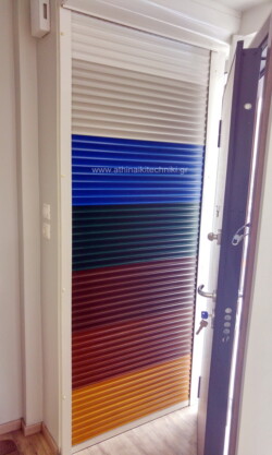 Οικιακά Ρολά,επαγγελματικού Χώρου ρολλα αλουμινίου.